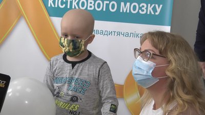 У Львові відкрили клініку дитячої онкології та трансплантації кісткового мозку У Львові відкрили клініку дитячої онкології та трансплантації кісткового мозку