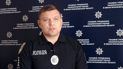 Причину пожежі у дитячому таборі "Сонячні Карпати" поліцейські з’ясовуватимуть щонайменше десять днів, каже речник поліції в Івано-Франківській області Андрій Яцків Причину пожежі у дитячому таборі "Сонячні Карпати" поліцейські з’ясовуватимуть щонайменше десять днів, каже речник поліції в Івано-Франківській області Андрій Яцків
