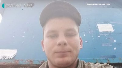 На Рівненщині зустріли загиблого бійця На Рівненщині зустріли загиблого бійця