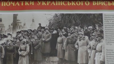 "Яким було військо 100 років тому". У Дніпрі презентували виставку про українське військо (ВІДЕО)