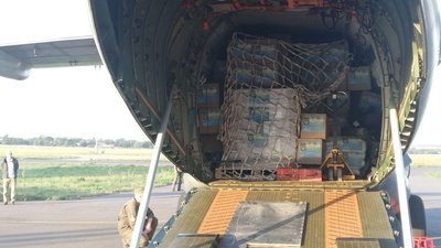 Україна відправила до Лівану 5 тон гуманітарної допомоги Україна відправила до Лівану 5 тон гуманітарної допомоги