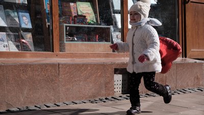 З квітами й фотозонами. Як відзначають День Святого Валентина в Чернівцях З квітами й фотозонами. Як відзначають День Святого Валентина в Чернівцях