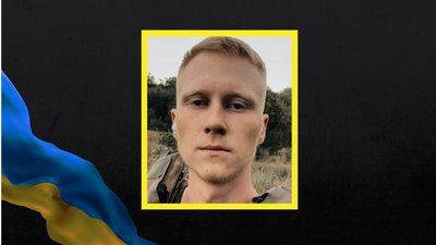 На Черкащині попрощаються із 19 річним захисником