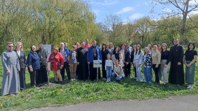 парк Сопільче парк Сопільче