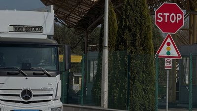 Волинська митниця, пункт пропуску, Ягодин