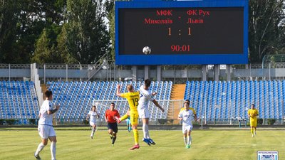 МФК "Миколаїв" у нічию зіграв із "Рухом" МФК "Миколаїв" у нічию зіграв із "Рухом"