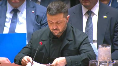 Президент Зеленський