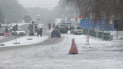 Пасажиропотік на кордоні з РФ на Харківщині за рік зменшився майже втричі Пасажиропотік на кордоні з РФ на Харківщині за рік зменшився майже втричі