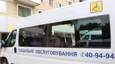 Соціальний транспорт. Хто ним може скористатися в Миколаєві Соціальний транспорт. Хто ним може скористатися в Миколаєві