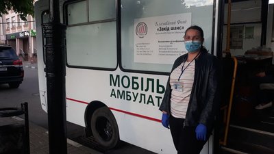 "Це питання стосується кожного". ВІЛ-інфекція на Івано-Франківщині