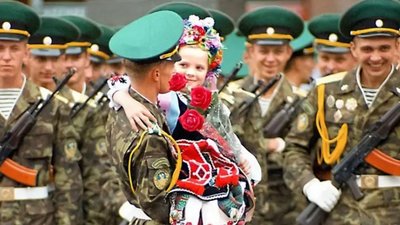 книга британія фото книга британія фото