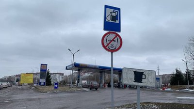 Нові дорожні знаки Нові дорожні знаки