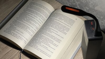 відключення світла, графіки, Дніпро