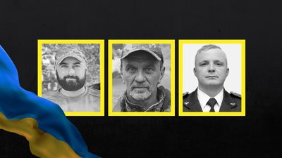 Поховання військових на Чернігівщині 19 липня 2026 року
