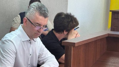 Верховний Суд