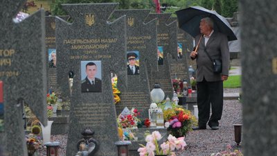 У Львові на Личаківському кладовищі вшанували пам’ять новітніх Героїв У Львові на Личаківському кладовищі вшанували пам’ять новітніх Героїв