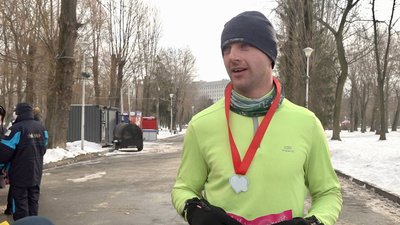 "Закохані у біг": у Тернополі організували благодійний забіг до Дня закоханих
