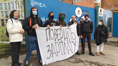 Львівські кранівники вийшли на протест