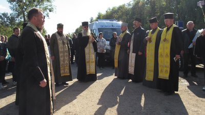 похорон похорон