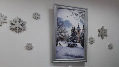 На Тернопільщині працівники музею створили новорічну фотолокацію На Тернопільщині працівники музею створили новорічну фотолокацію
