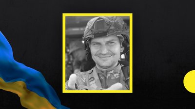 У Запоріжжі попрощаються з захисником України Іллею Волошиним