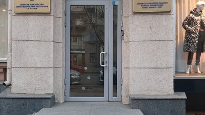 У Харкові обстріляли консульство Азербайджану: що відомо У Харкові обстріляли консульство Азербайджану: що відомо