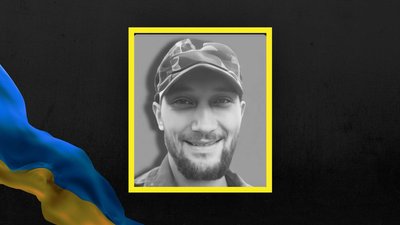 У Львові попрощаються із чотирма захисниками України У Львові попрощаються із чотирма захисниками України