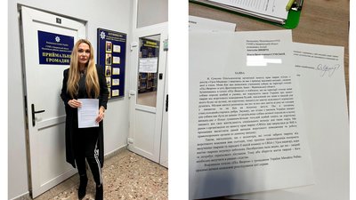На Франківщині поліцейські притягнули до відповідальності за неналежне утримання власника собаки На Франківщині поліцейські притягнули до відповідальності за неналежне утримання власника собаки