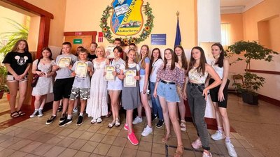 У Мукачеві 259 школярів отримали грошові премії