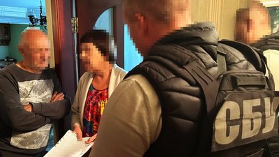Ексвикладачці черкаського університету загрожує вісім років за підтримку армії РФ