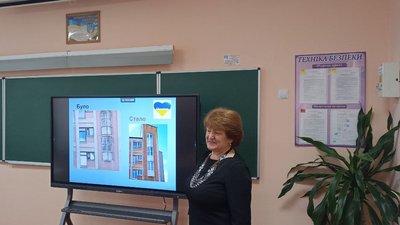 Програма розвитку ООН відремонтувала у Житомирі два ліцеї, пошкоджені РФ Програма розвитку ООН відремонтувала у Житомирі два ліцеї, пошкоджені РФ