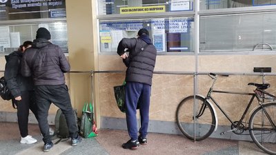 Нові правила перевезень: з луцької автостанції зняли три міжобласні рейси Нові правила перевезень: з луцької автостанції зняли три міжобласні рейси