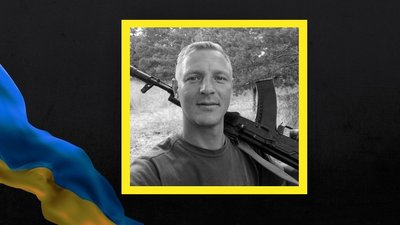 Олексій Новіков, загиблий український захисник