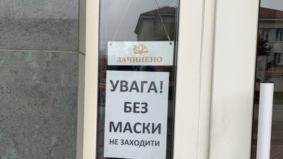 Правоохоронці перевіряють дотримання умов карантину вихідного дня в Ужгороді
