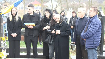 На Закарпатті попрощалися із захисником Юрієм Пітрою На Закарпатті попрощалися із захисником Юрієм Пітрою