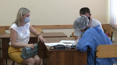 Вакцина Рівне