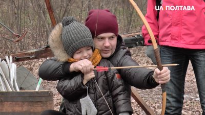 Стрільба із лука у Дендропарку