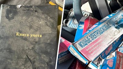Дубинки, георгіївські стрічки, план обстрілу Харкова: знахідки у деокупованих Липцях та Малих Проходах