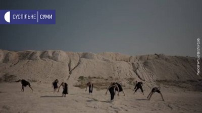 Сумчанки зняли хореографічне відео, яке увійшло у топ-10 кращих зі всього світу Сумчанки зняли хореографічне відео, яке увійшло у топ-10 кращих зі всього світу