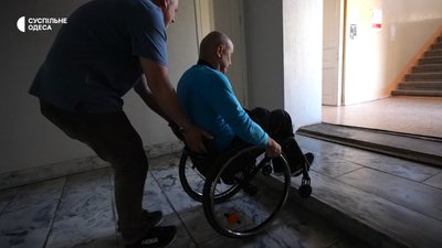 Як роботодавці можуть отримати компенсацію за облаштування робочого місця для людей з інвалідністю Як роботодавці можуть отримати компенсацію за облаштування робочого місця для людей з інвалідністю
