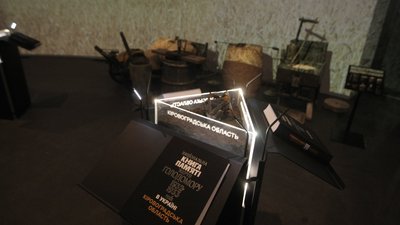 У Національному музеї Голодомору-геноциду відкрили оновлену залу пам’яті