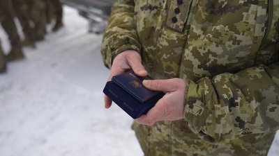 "Ми врятували життя": як воїни відбивали атаку "Шахедів" на Сумщину "Ми врятували життя": як воїни відбивали атаку "Шахедів" на Сумщину