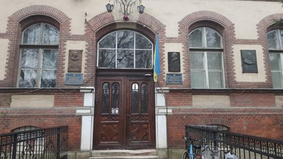 На Закарпатті відкрили пам’ятну дошку на місці виникнення перших пластових гуртків На Закарпатті відкрили пам’ятну дошку на місці виникнення перших пластових гуртків