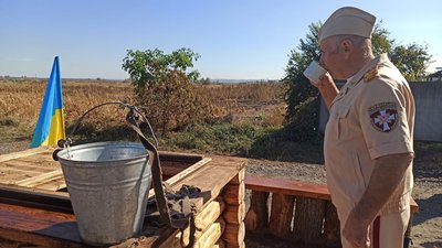 Припускають, що має давнішу історію: на Черкащині відновили криницю Івана Сірка Припускають, що має давнішу історію: на Черкащині відновили криницю Івана Сірка