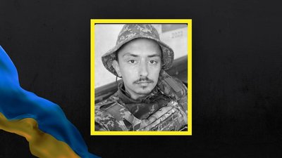 У Львові прощаються із захисниками України Олегом Богушем та Андрієм Вітюком У Львові прощаються із захисниками України Олегом Богушем та Андрієм Вітюком