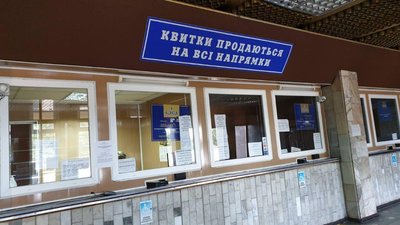 Чому з Кропивницького не припинили автобусне сполучення із "червоними" зонами