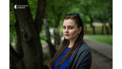 "Хочу стерти з тіла сліди війни". Через 4 місяці після поранення волонтерка наважилася на операцію по видаленню шрамів "Хочу стерти з тіла сліди війни". Через 4 місяці після поранення волонтерка наважилася на операцію по видаленню шрамів