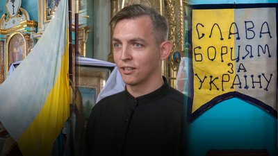 Столітні прапори, прапор, Заболотці, Біличі, національний стяг, Юрій Велінець