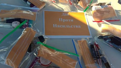 Інформаційна акція “Дій проти насильства” відбулась в обласному центрі Інформаційна акція “Дій проти насильства” відбулась в обласному центрі
