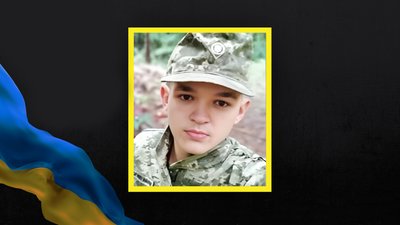 загинув старший солдат із Миколаївщини Станіслав Солом'яний